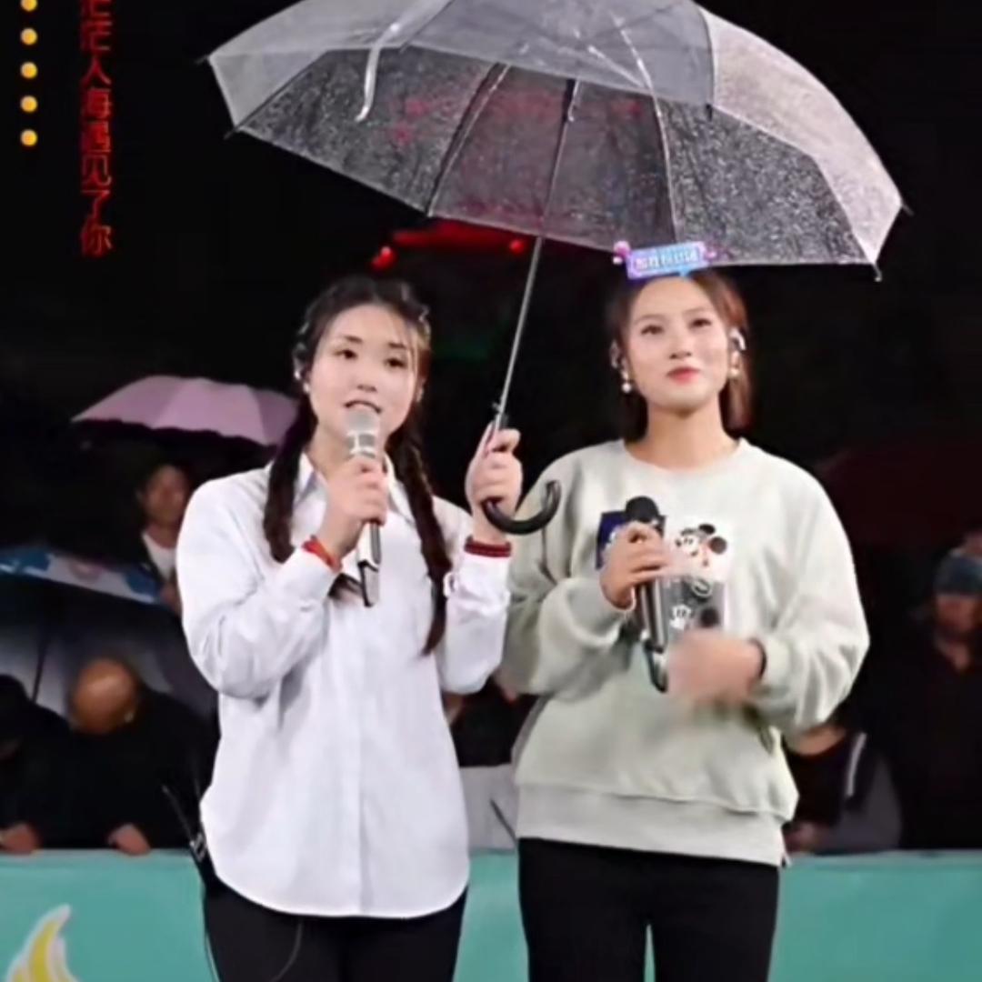 三月儿 （生活号）