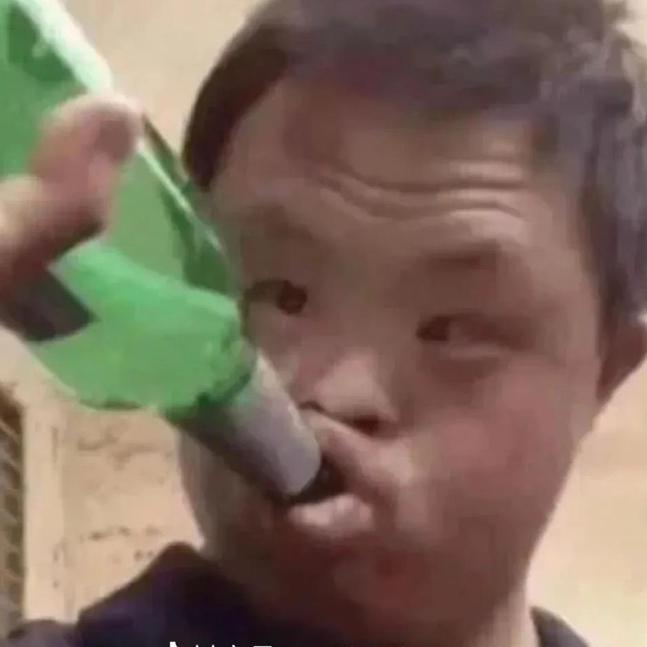 情人总是老的好