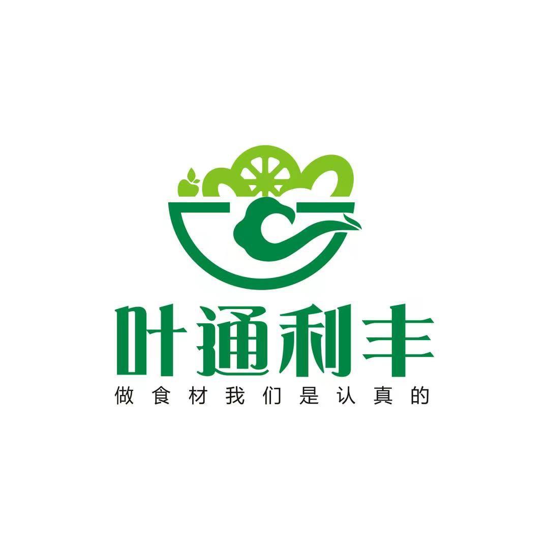 惠口享生鲜企业店