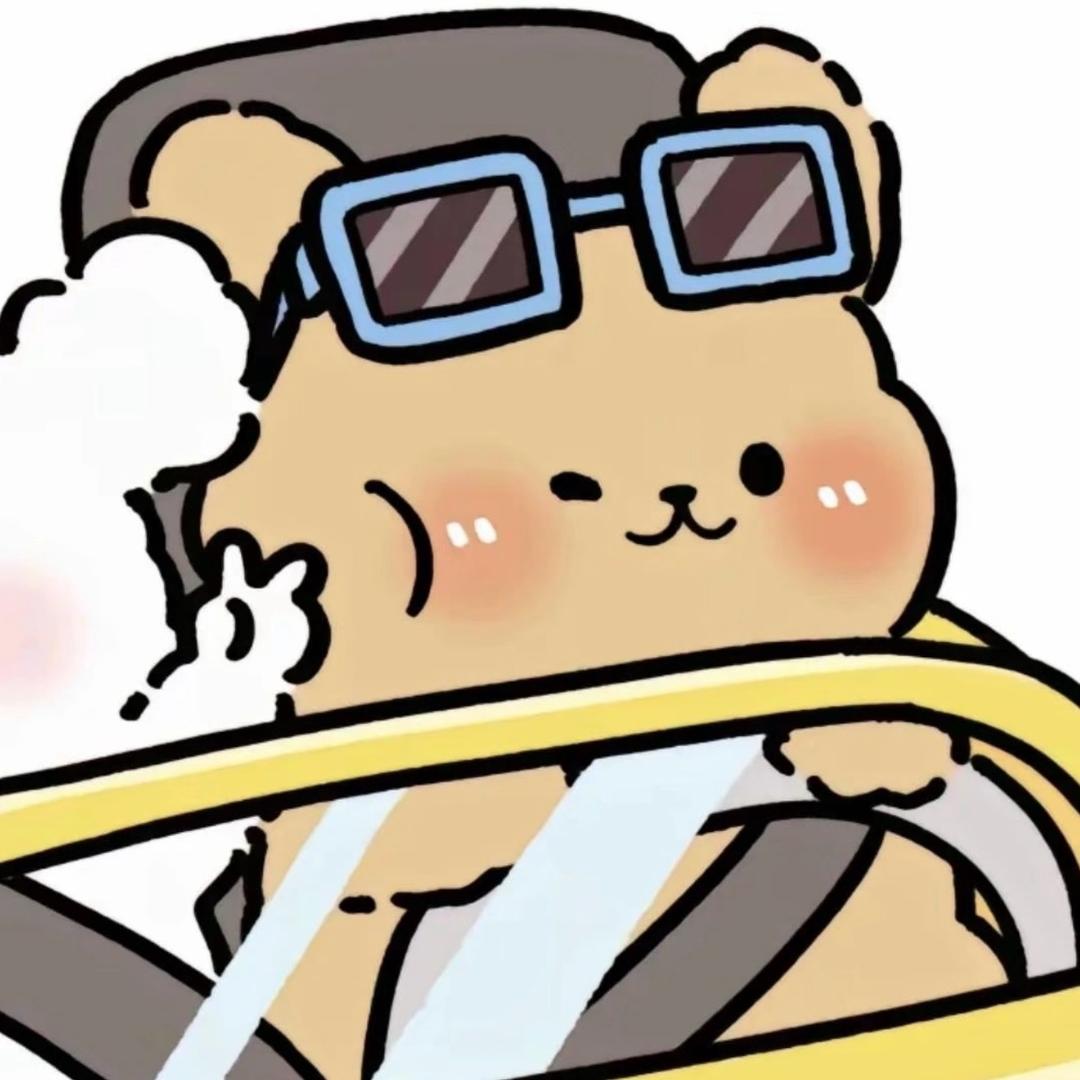 行走