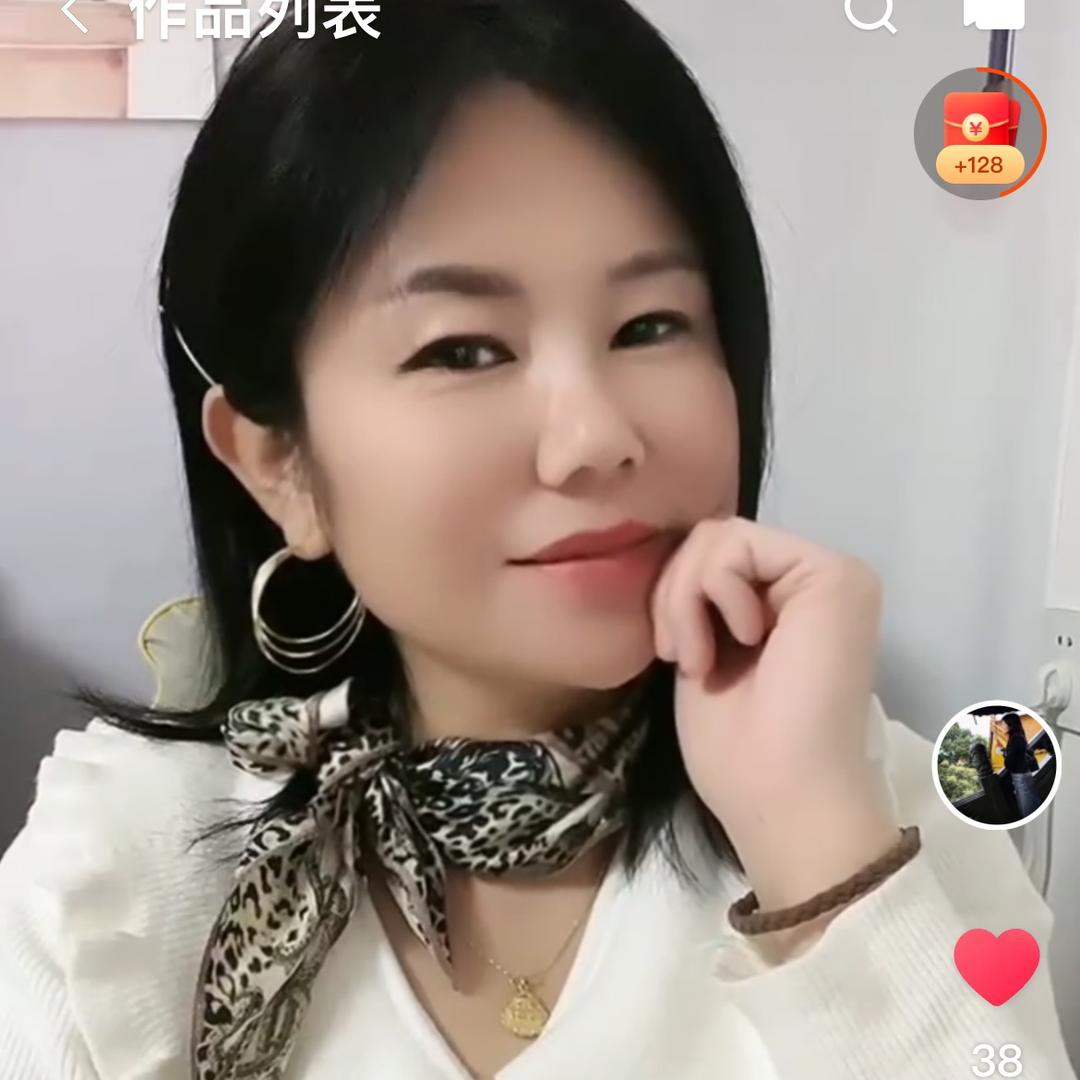 圆圆姐（好物优选）