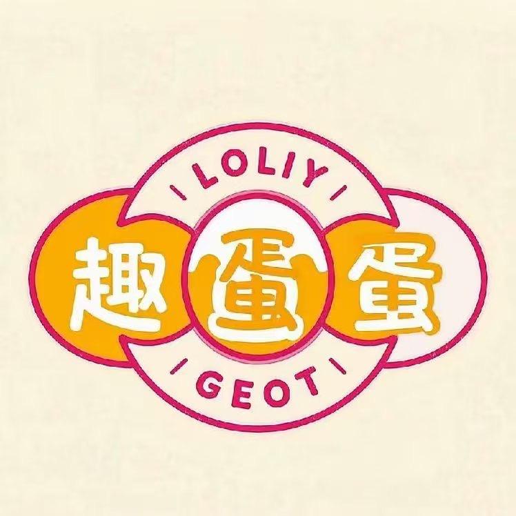 趣蛋蛋官方直播间