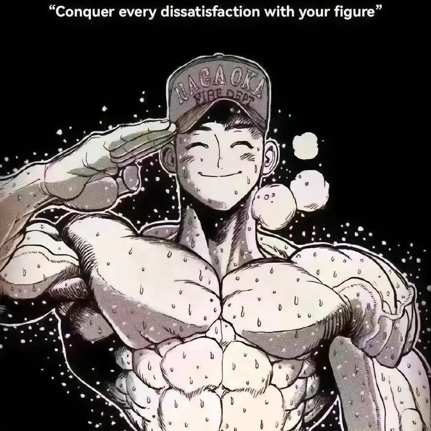 人生修炼旅程