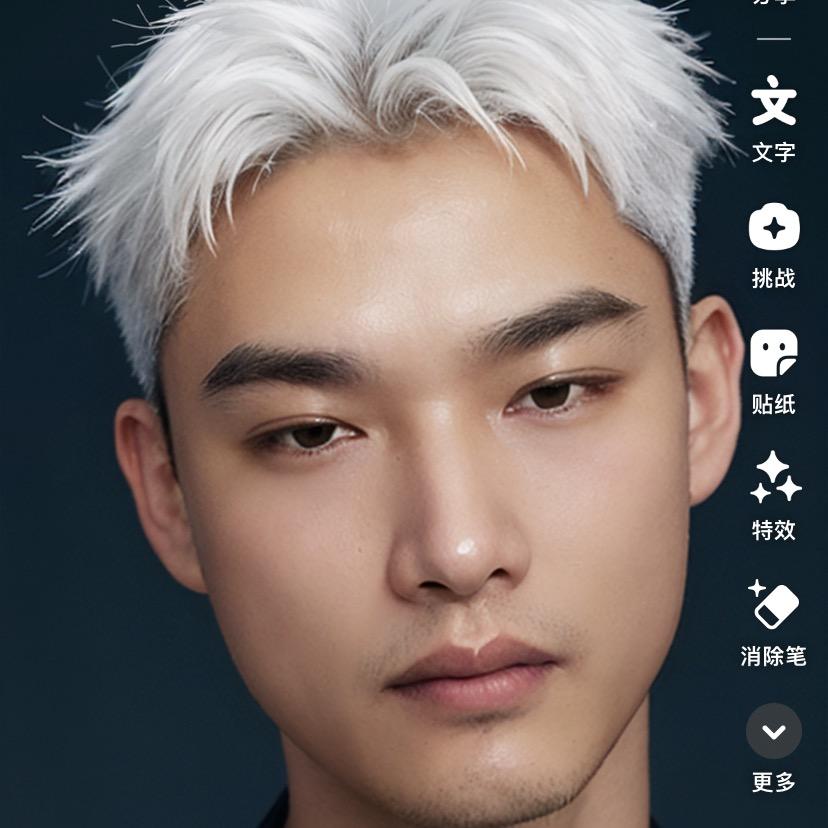 欲念…