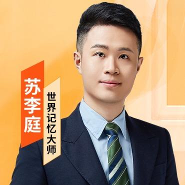 jiazhangjun