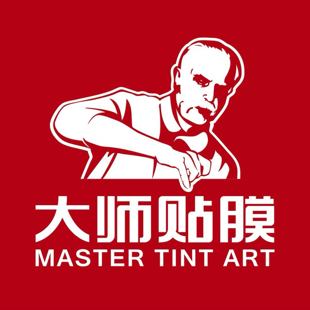 宁夏正合大师贴膜总店