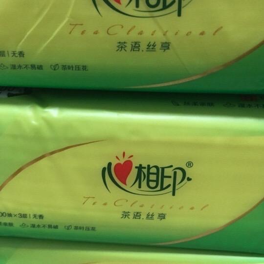 0.01购好物