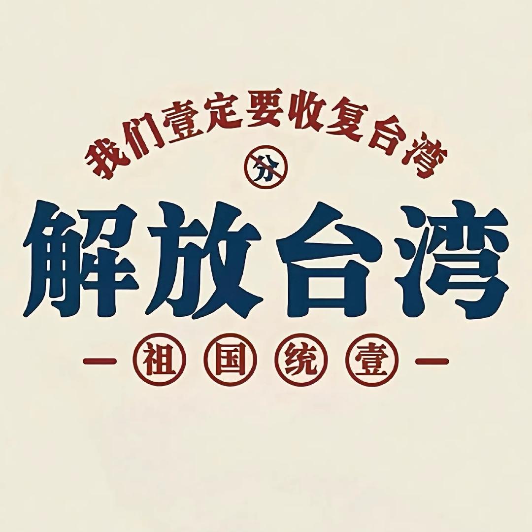 蛙蛙只会呱呱