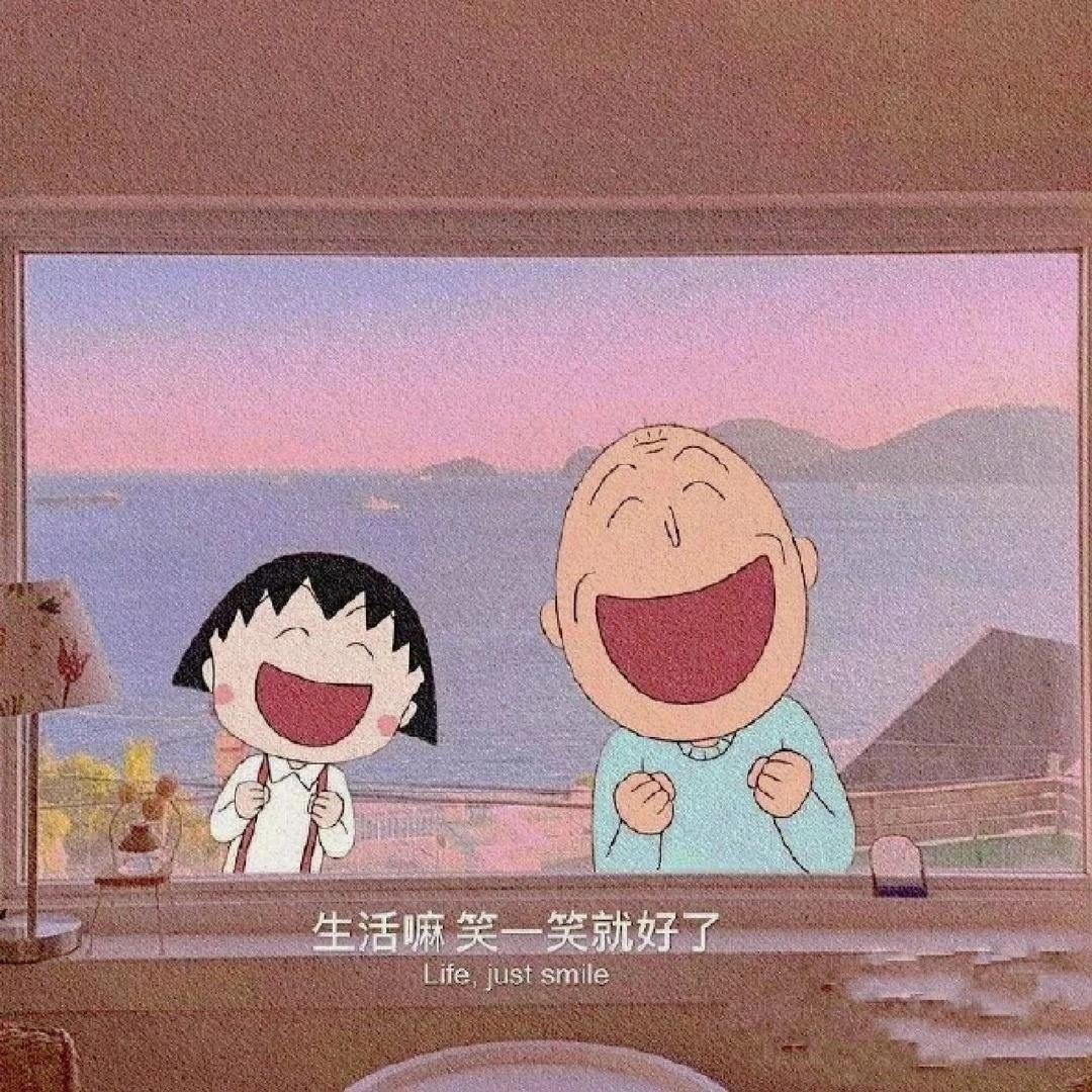 深夜