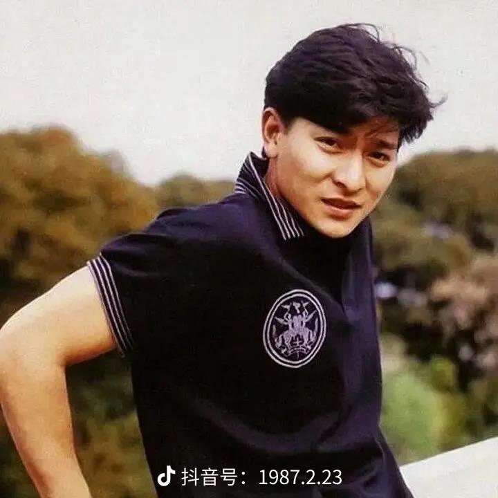 ༼རེ་སྒུག༽