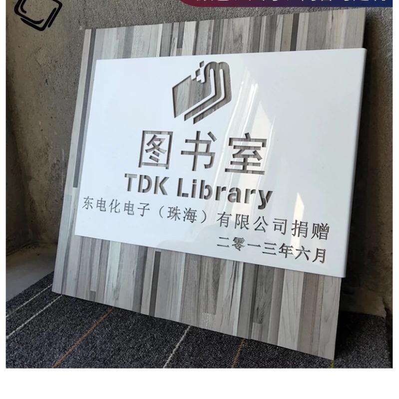 热辣滚烫