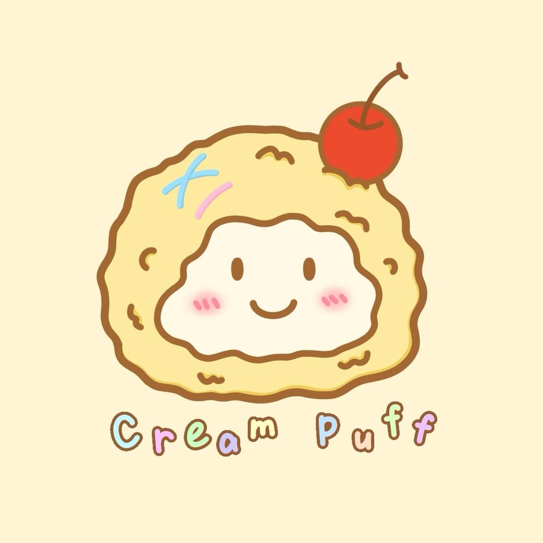 奶泡芙CreamPuff
