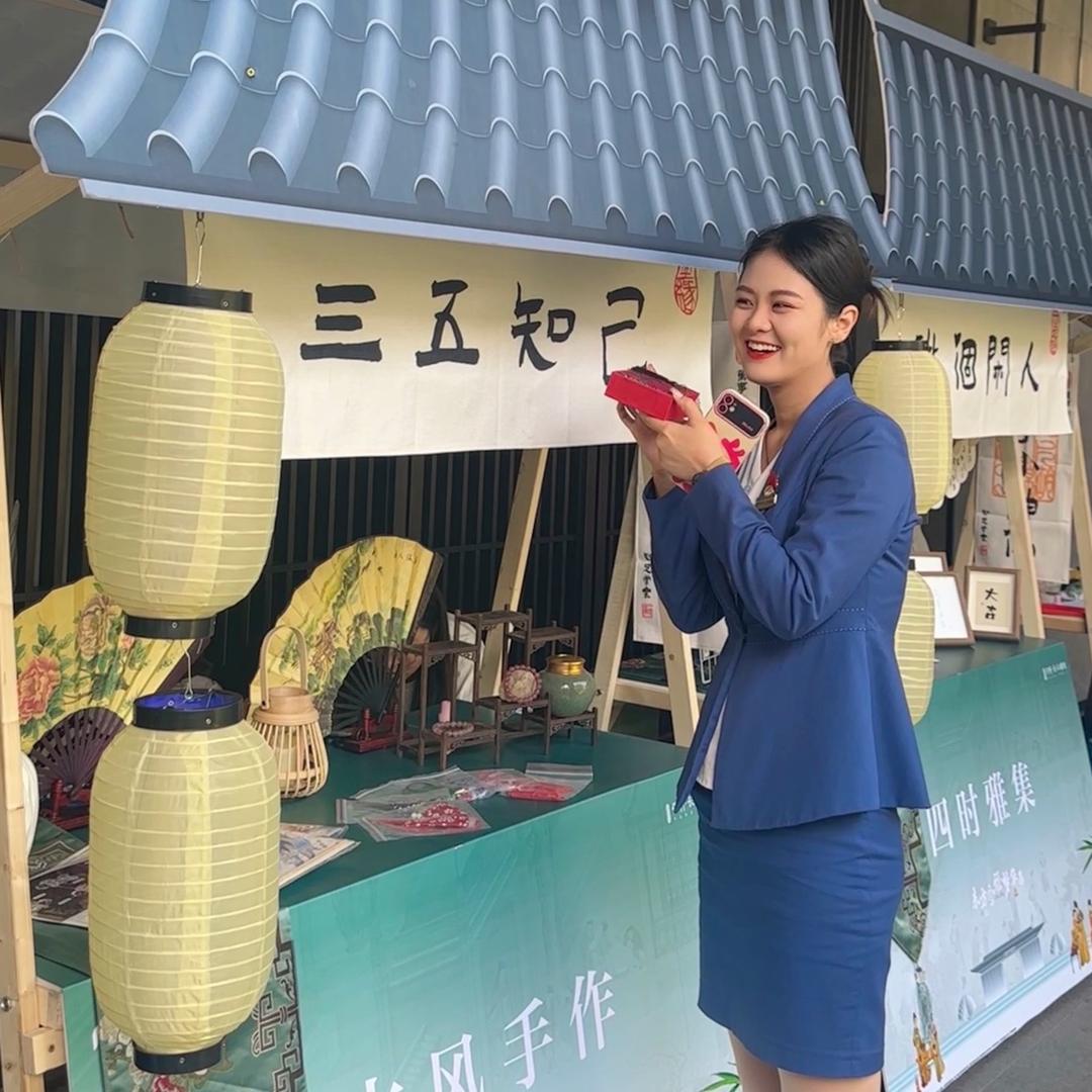 崔崔呀