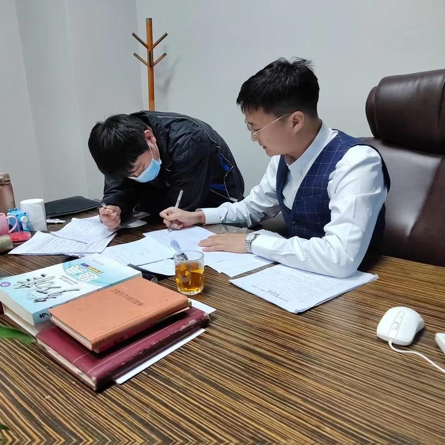 良心教育许老师