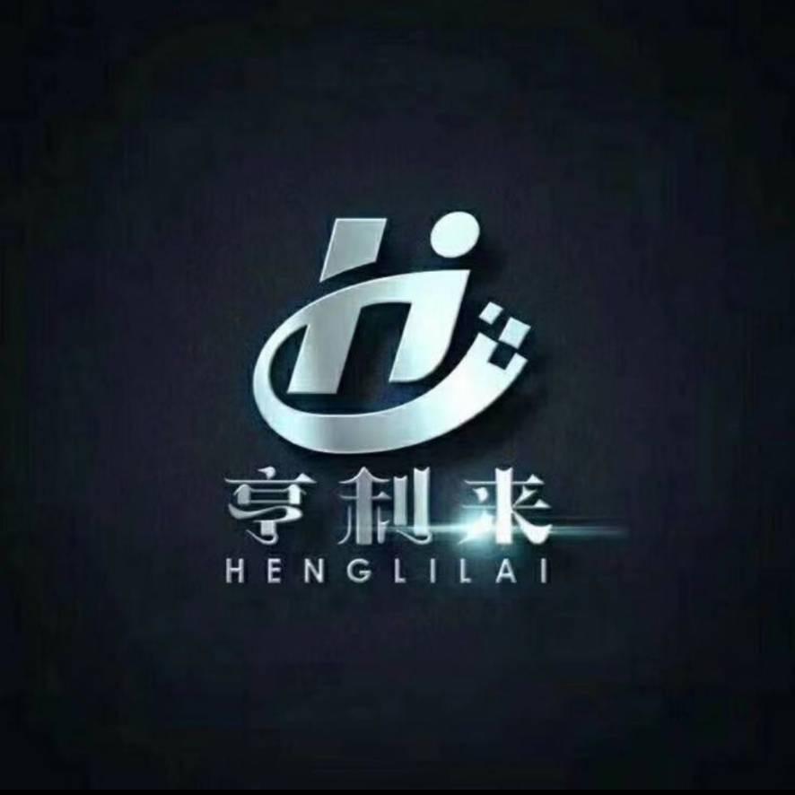 亨利来男装-工作3号