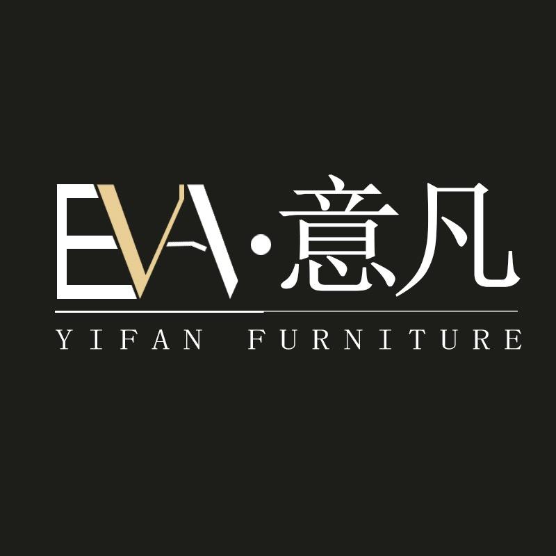 佛山市EVA意凡家具