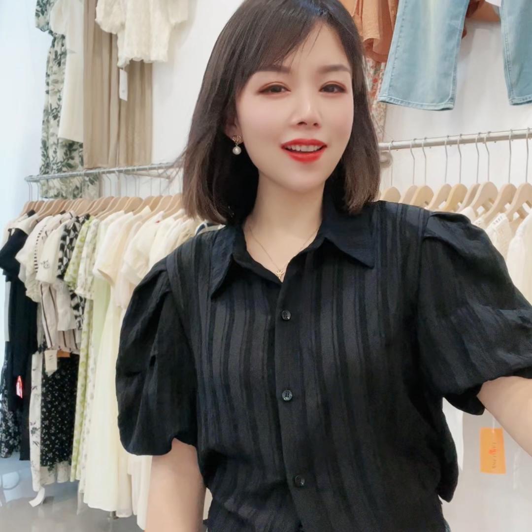宋家姑娘