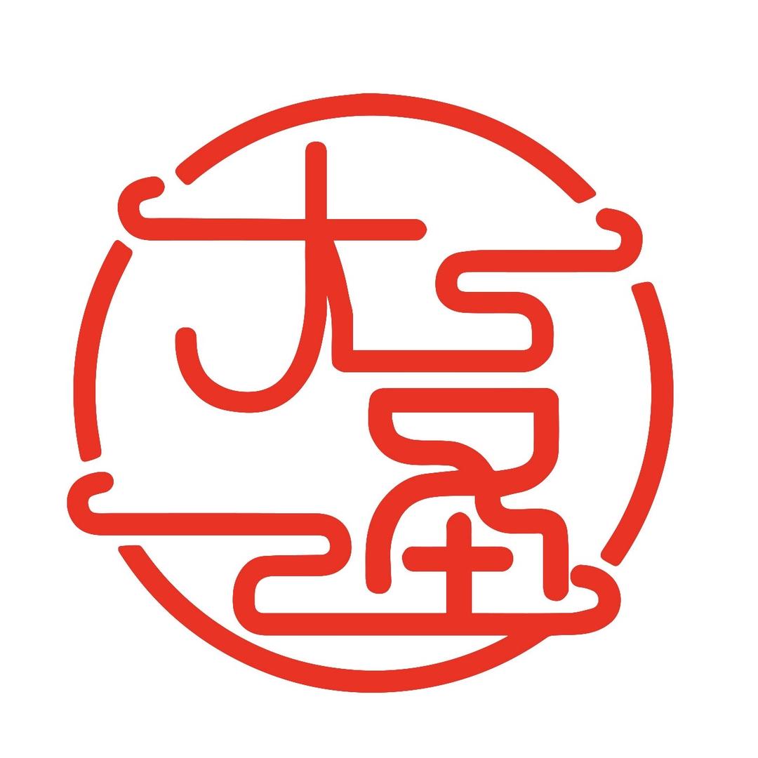 程程大圣热成像艾睿户外店