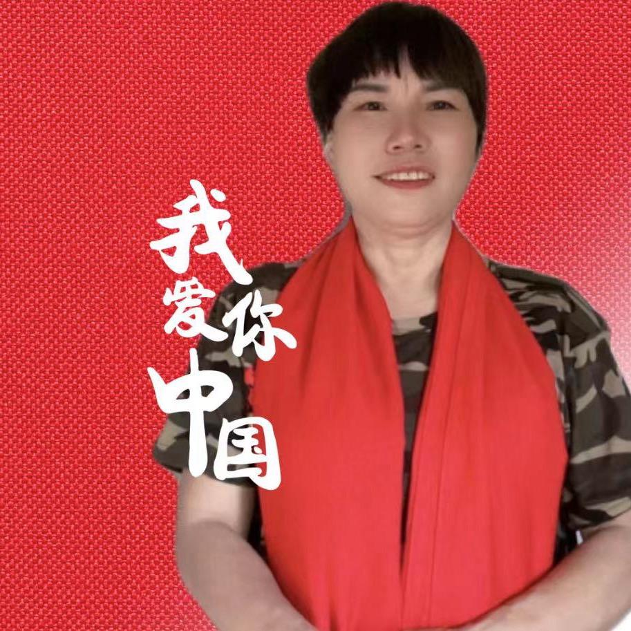 芳芳爱手舞