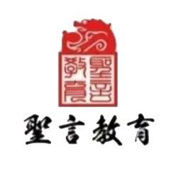 就业指导.圣言教育