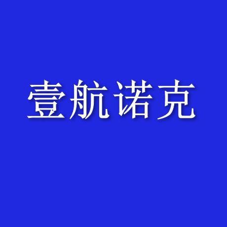 传奇贸易服装臻选