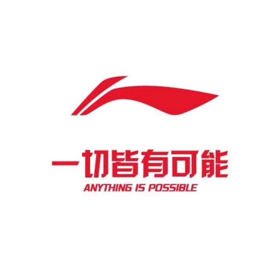 苏州中心李宁小孙