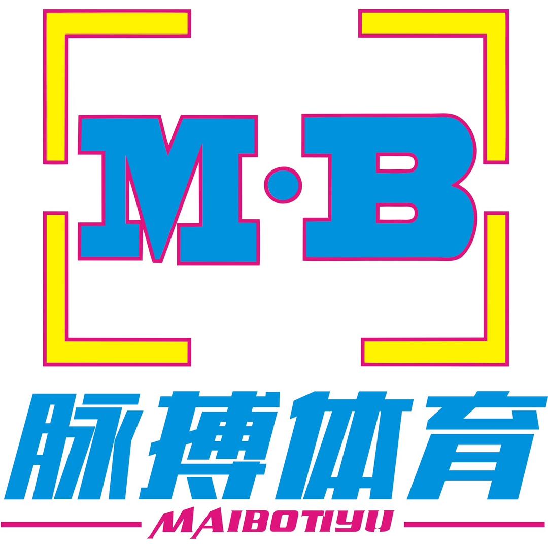 脉搏体育商贸