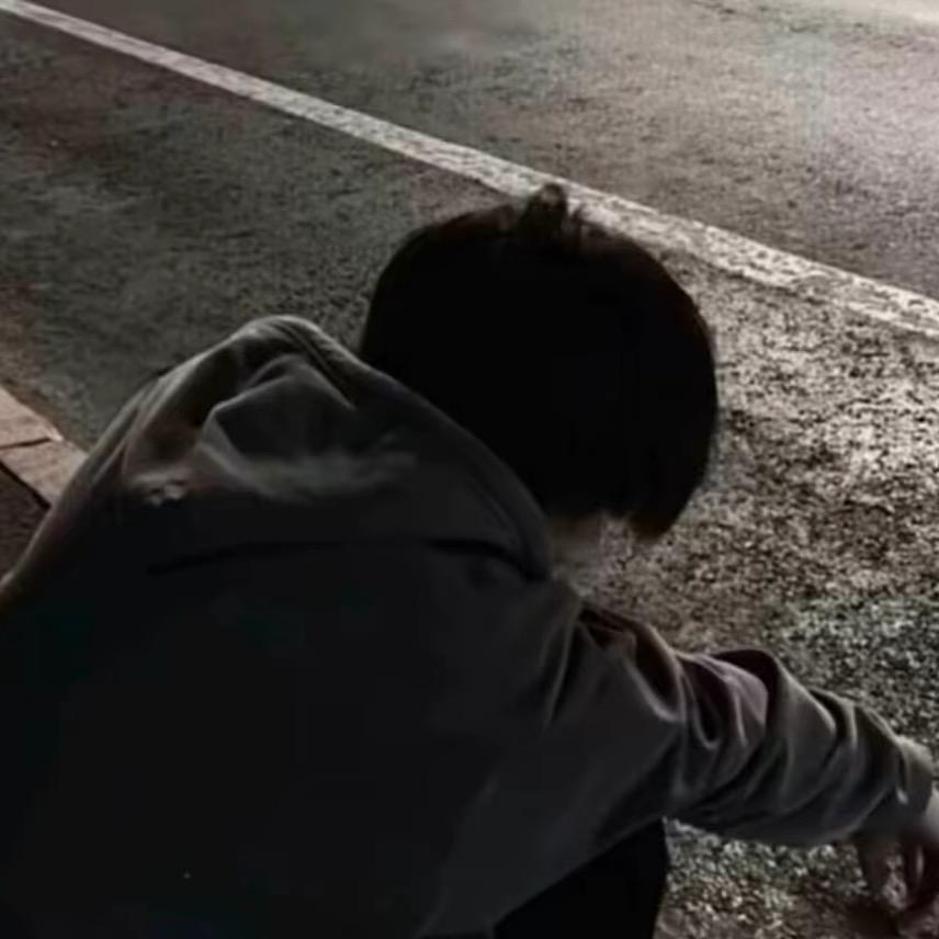磊子