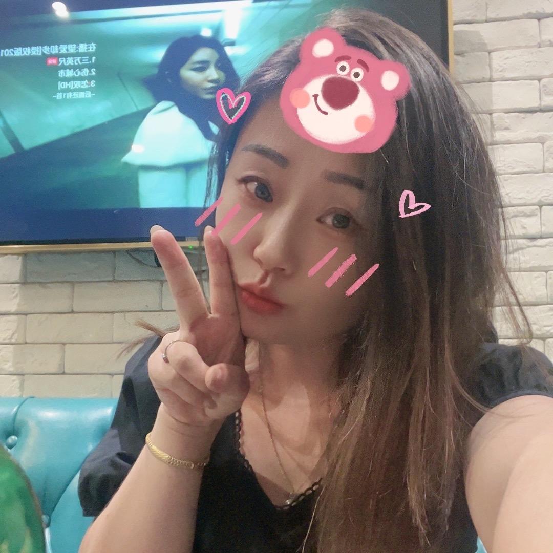 💞荣💞