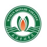 武汉东湖学院