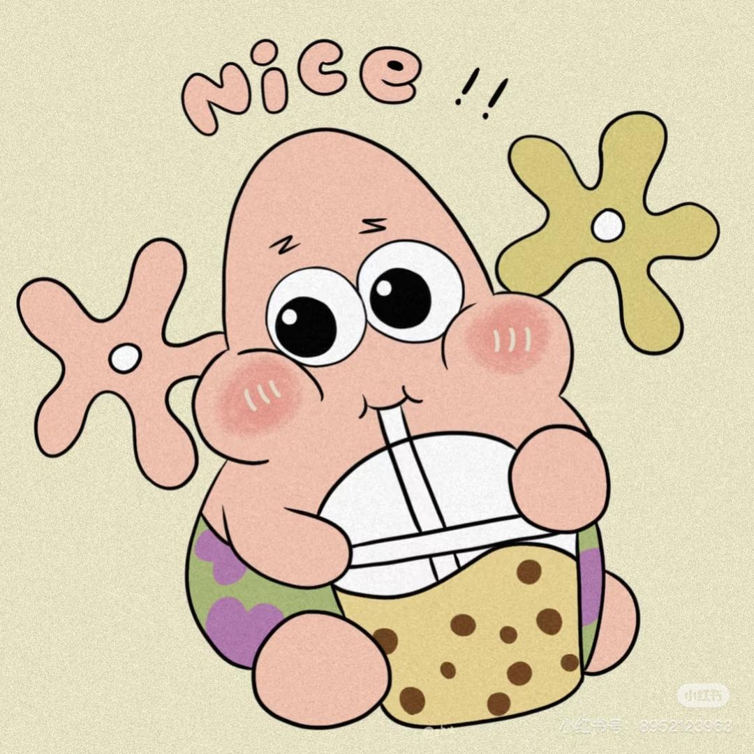 环球质选～派哥
