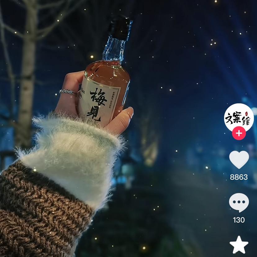 知足常乐