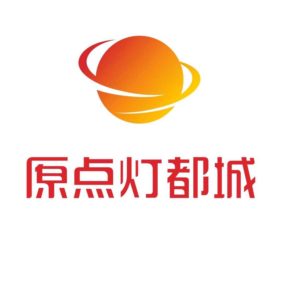 原点灯都城官方号