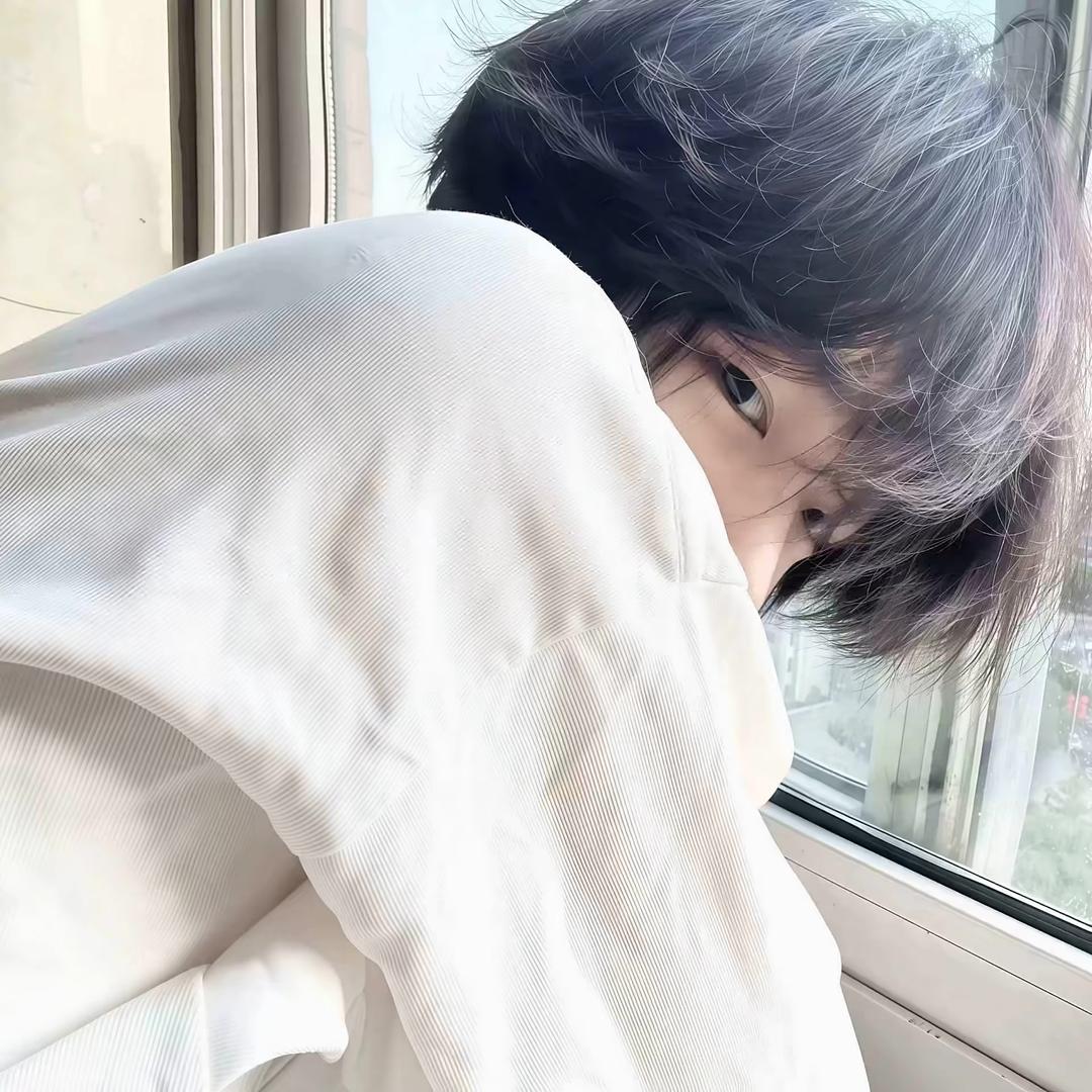 丢雨