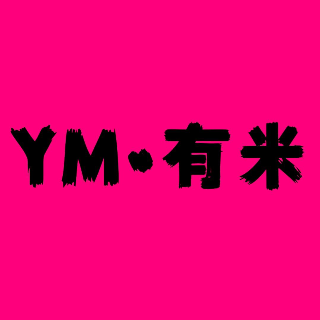 YM服装