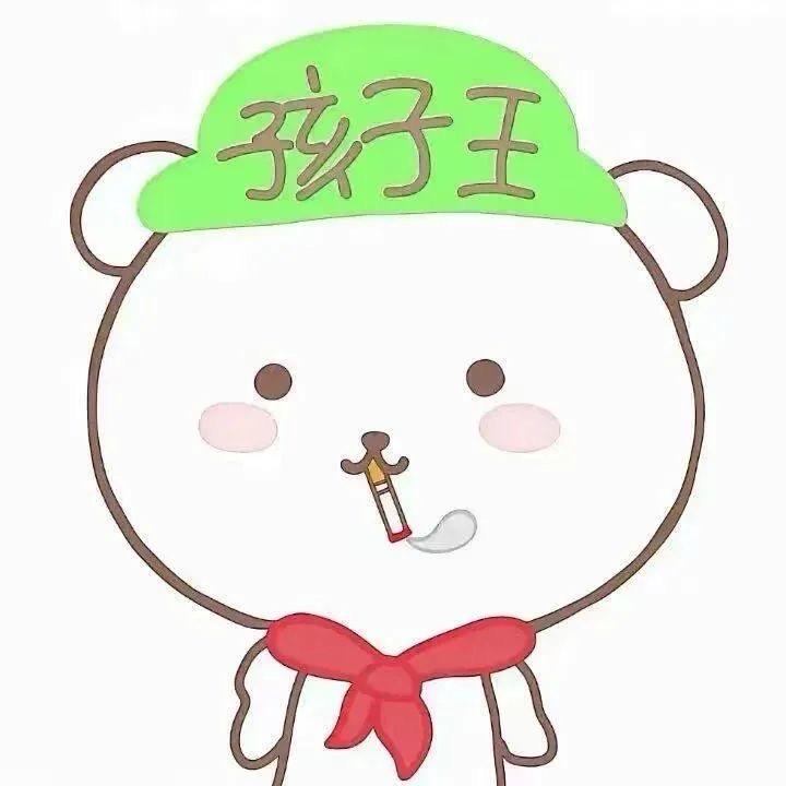 我恨这世界上所有人