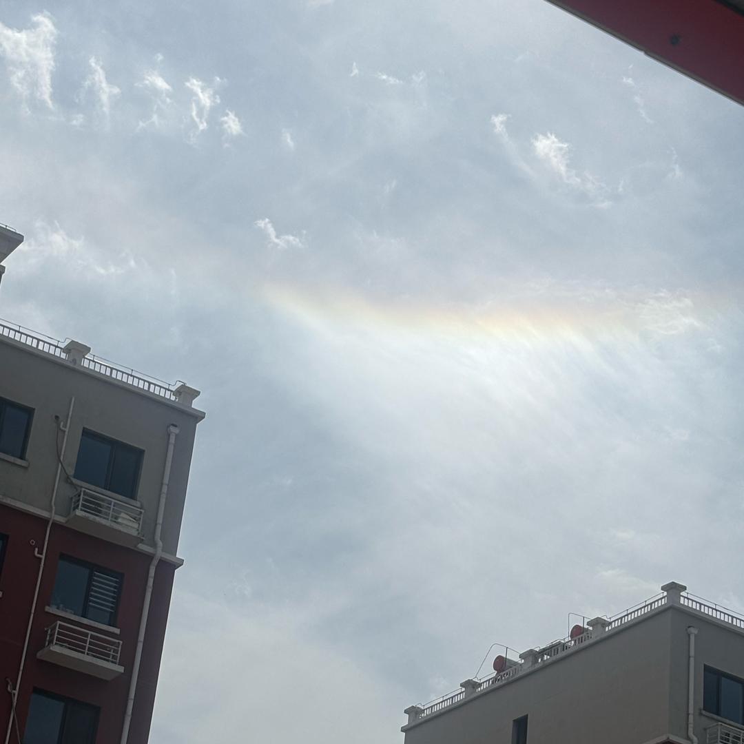 一米阳光