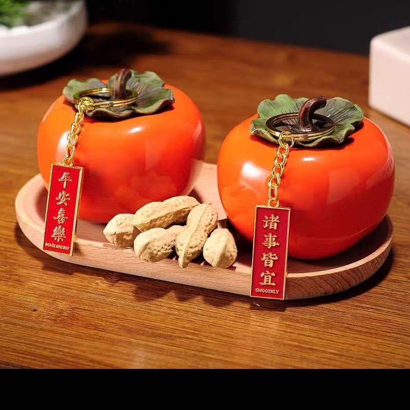 艺丹
