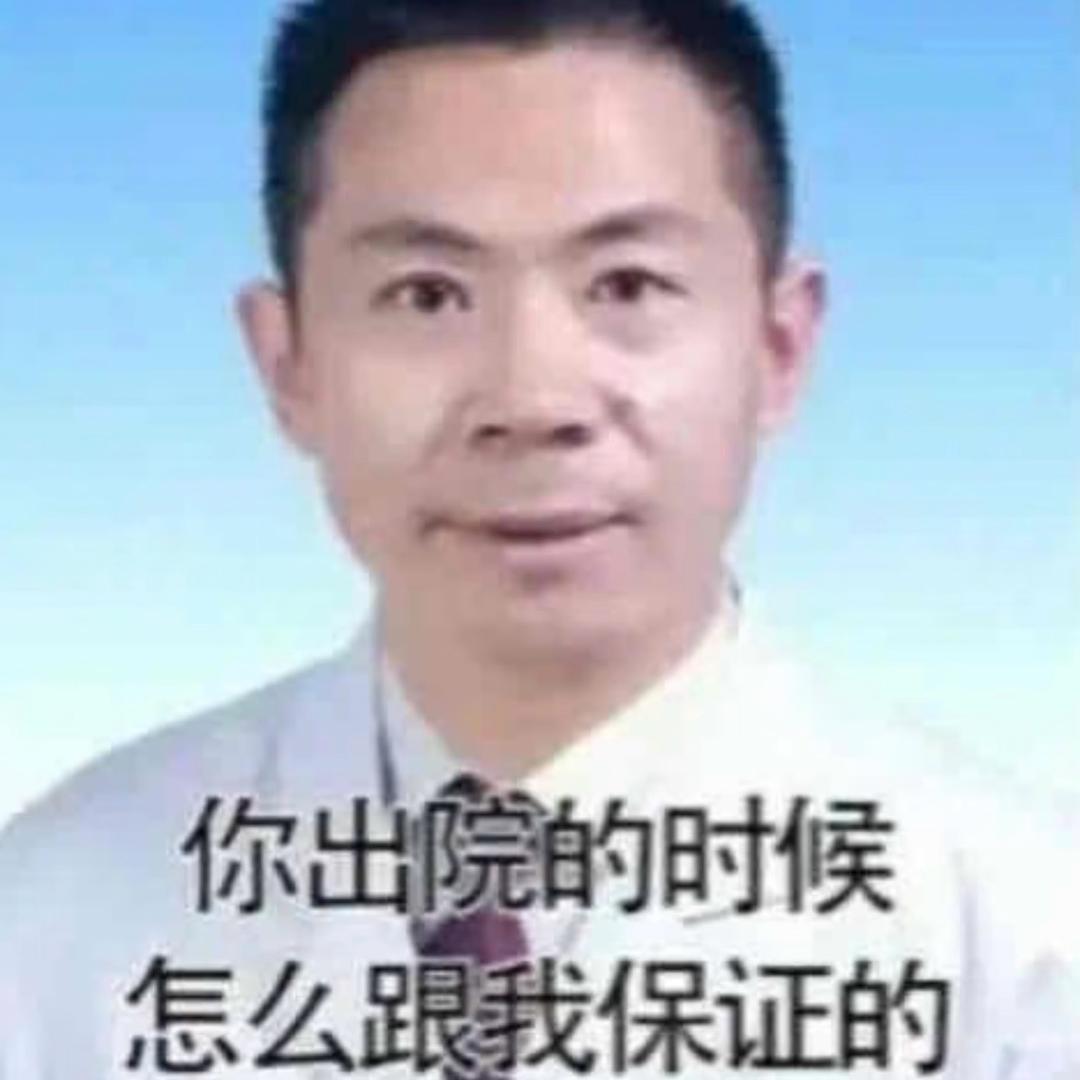 JaH