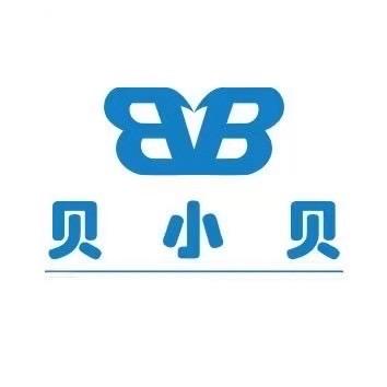 贝小贝