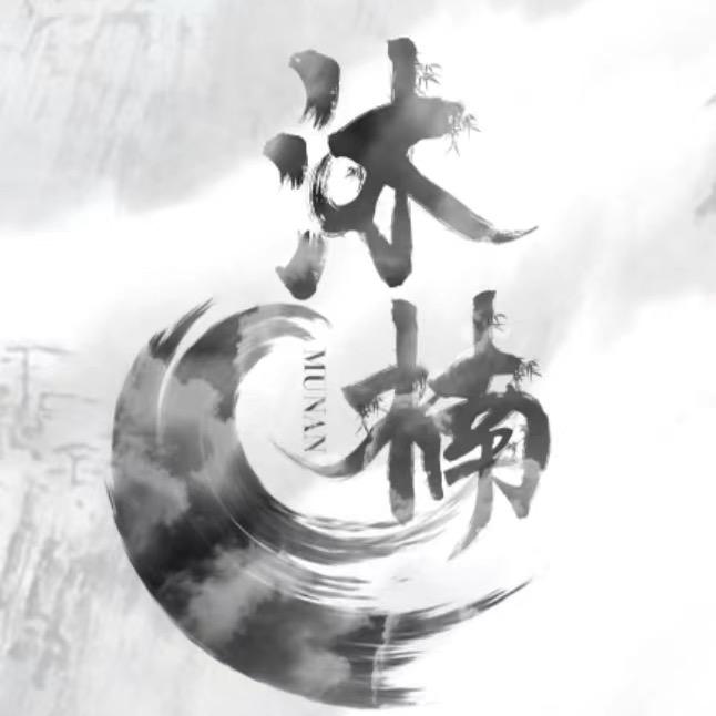 ...沐楠🍼