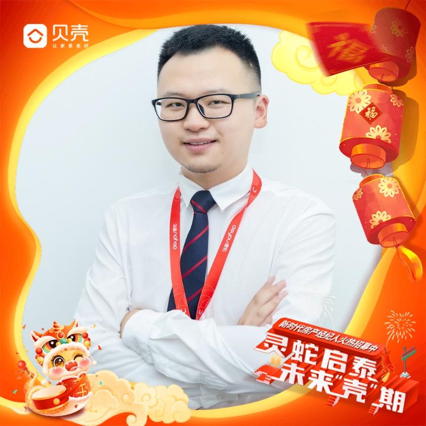 上饶俊哥看房&废旧空调回收