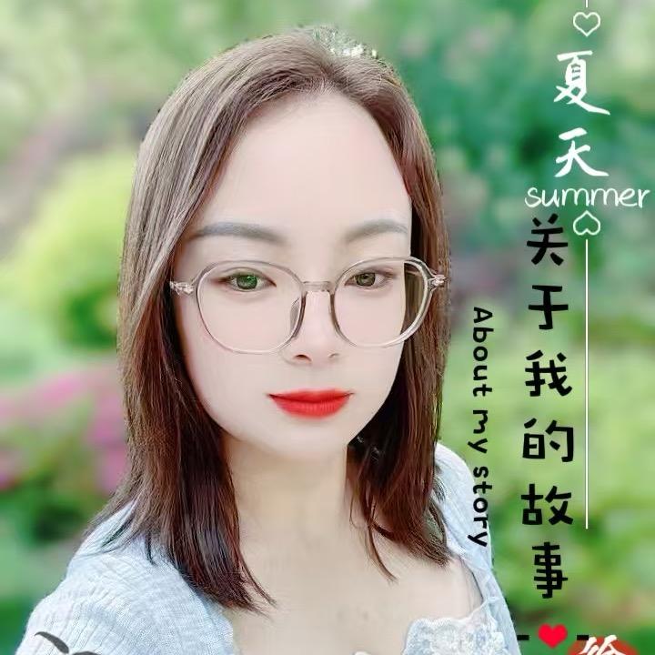 徐艳儿《努力中》