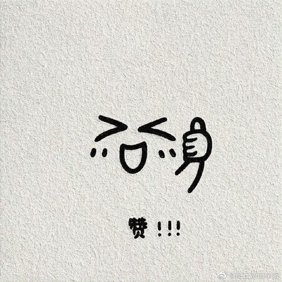ʕ• •ʔ