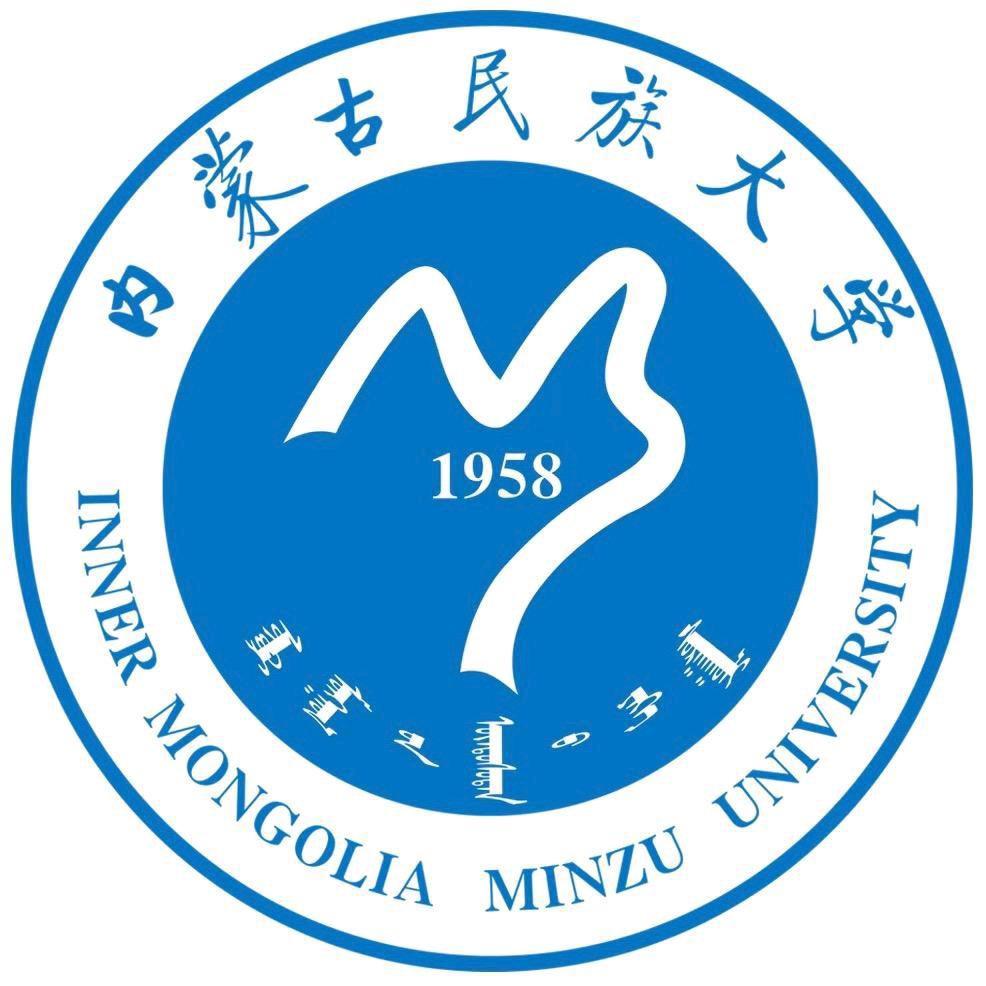 内蒙古民族大学 IMMZU