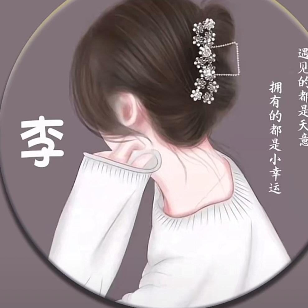 小不点学玩游戏