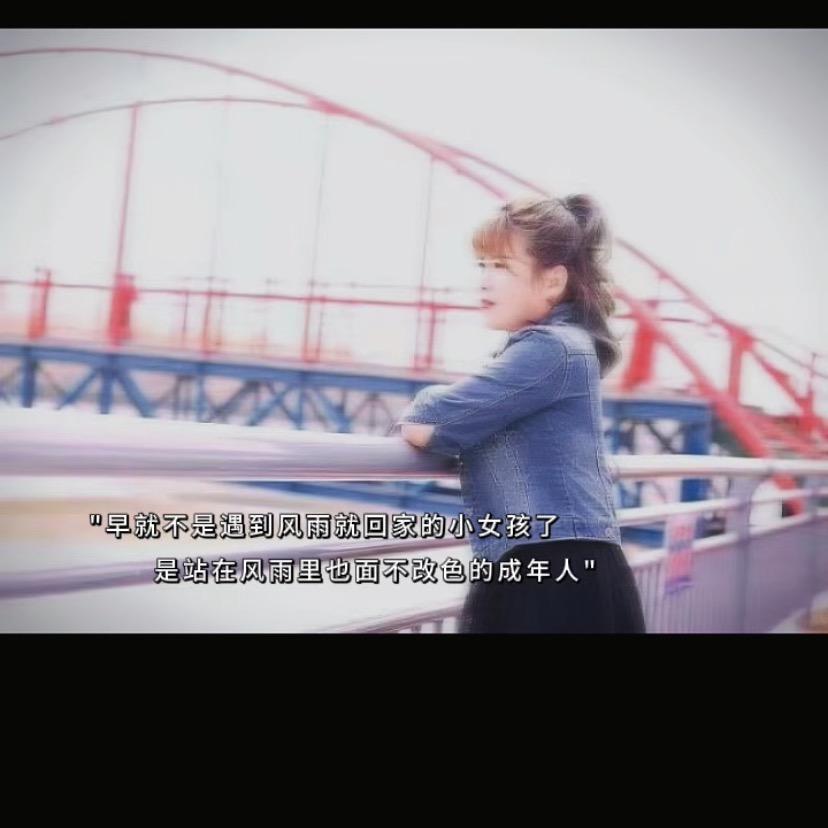 ద: ཫ༄ᐝ平安Չ喜乐᭨ᮩ࿐