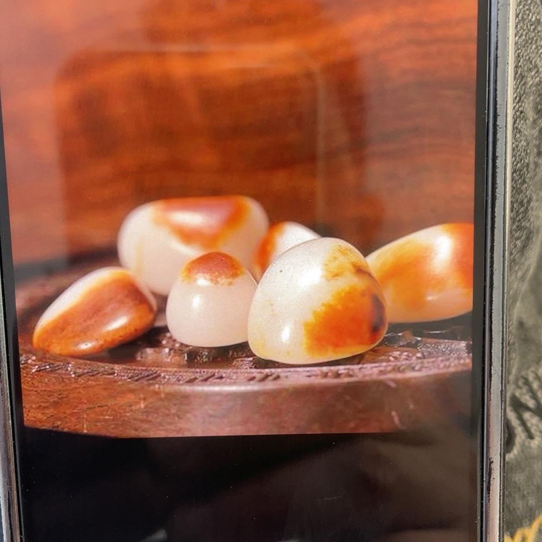 新疆和田籽料001