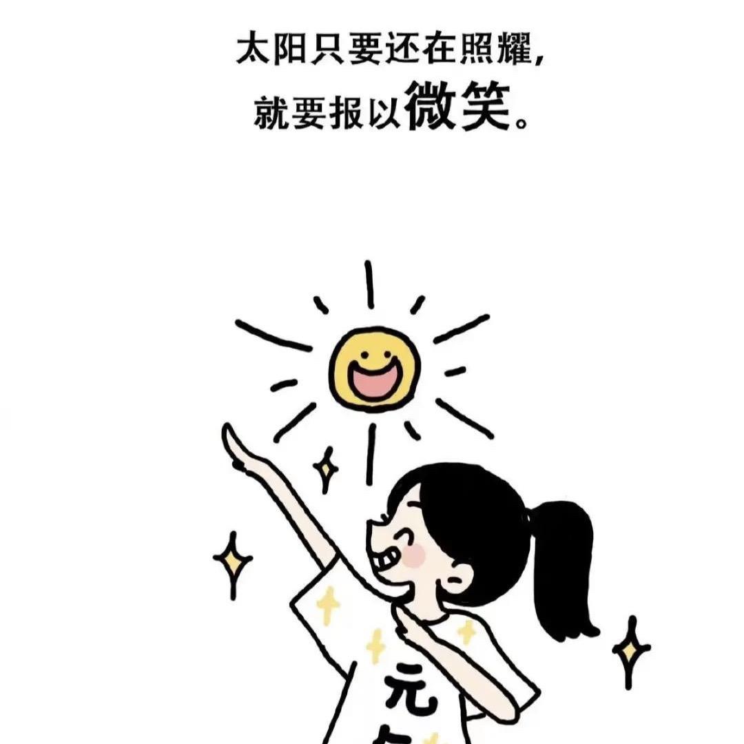拉果粒Luckily茉莉