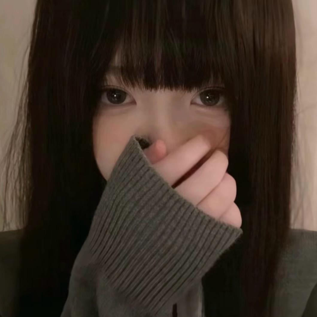 圆锥曲线